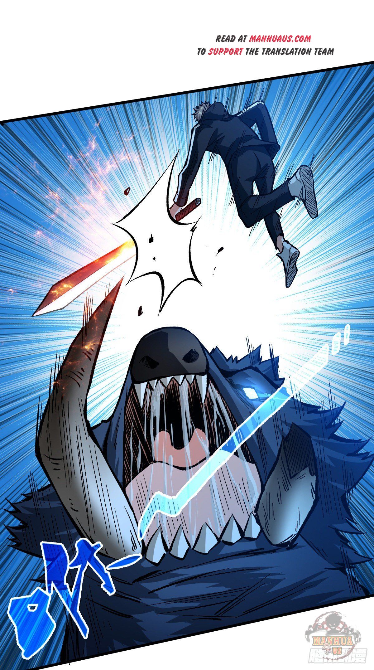 Page 2 of Chapter 49