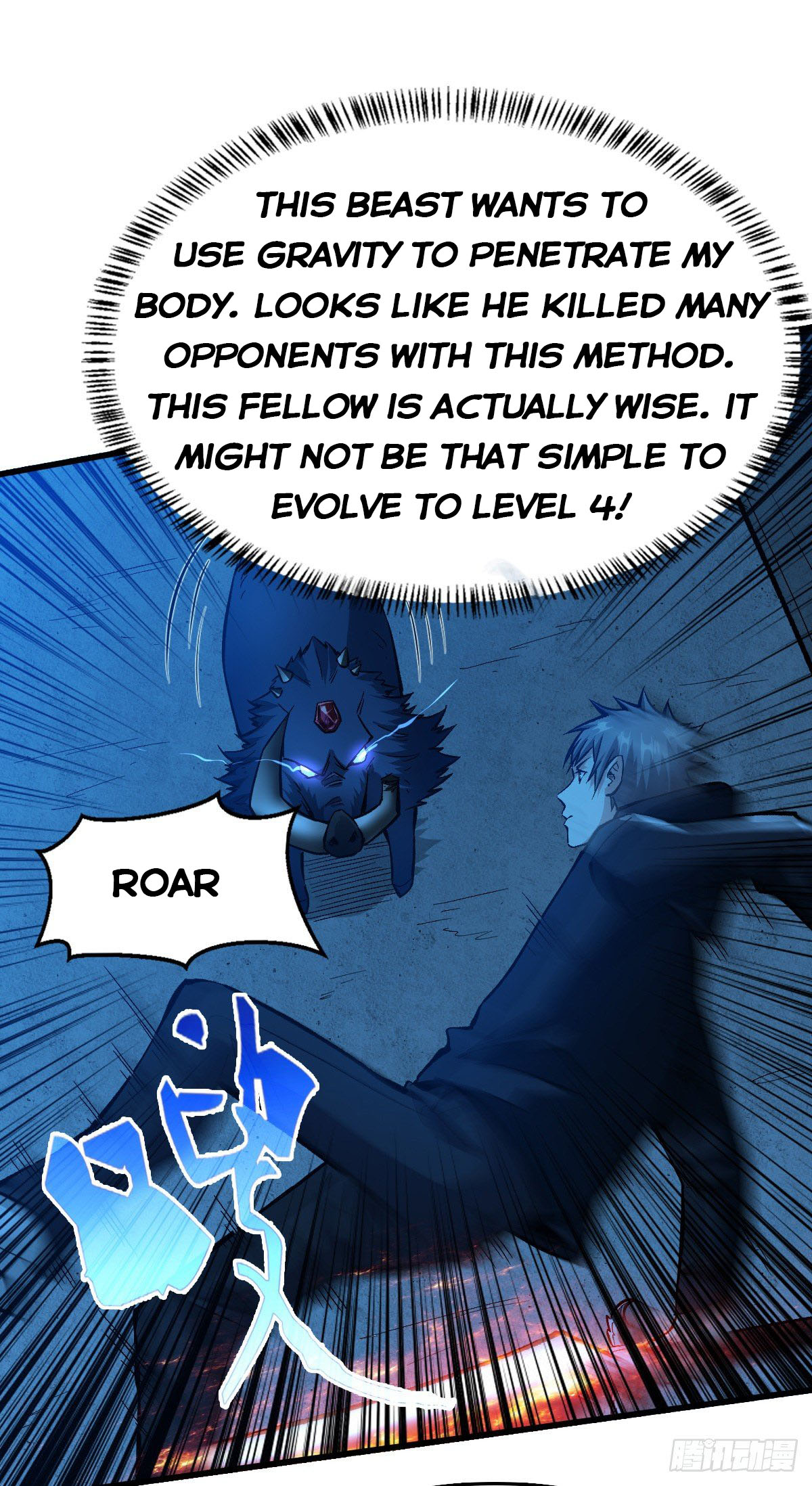 Page 4 of Chapter 49