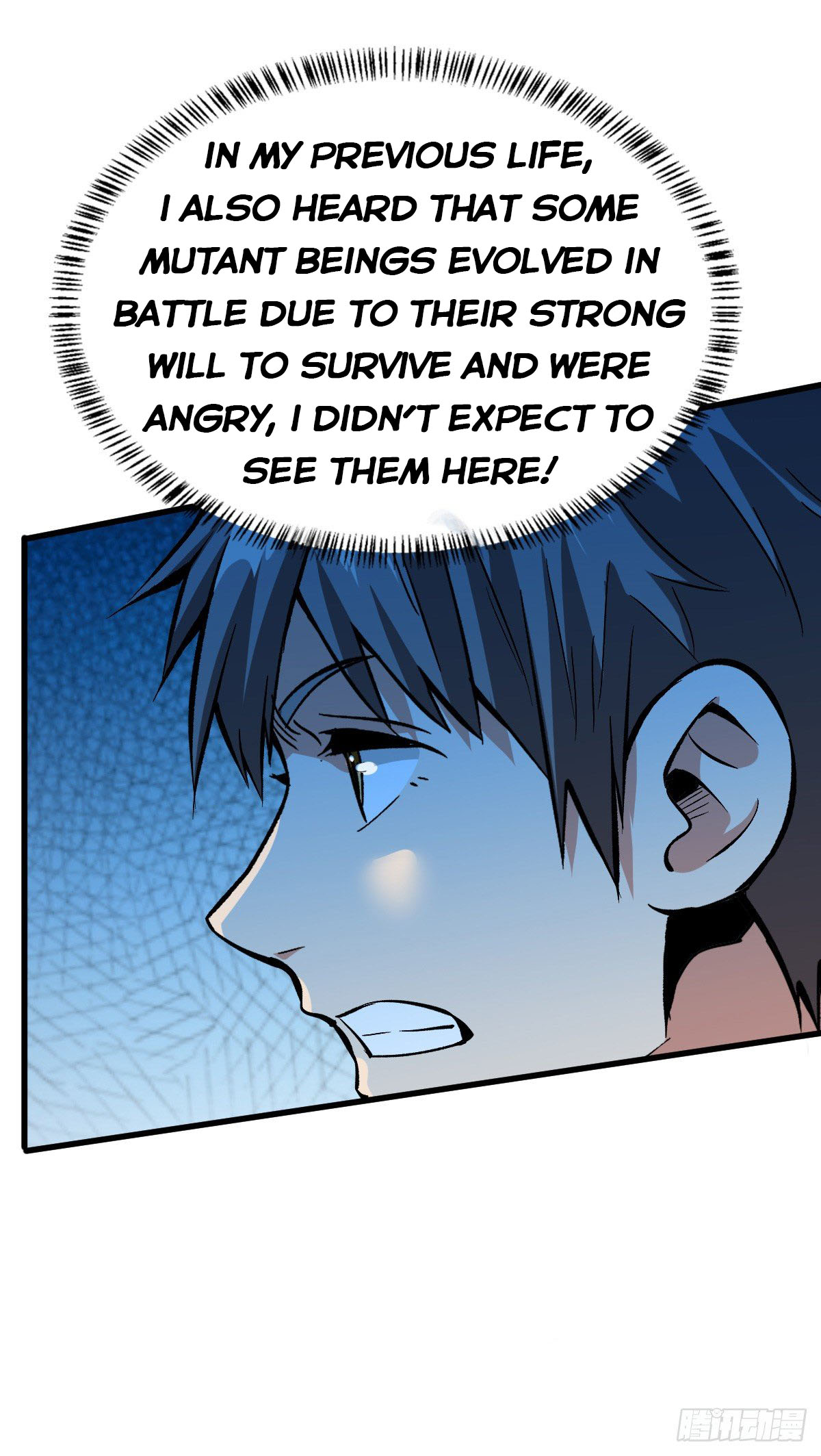 Page 16 of Chapter 49