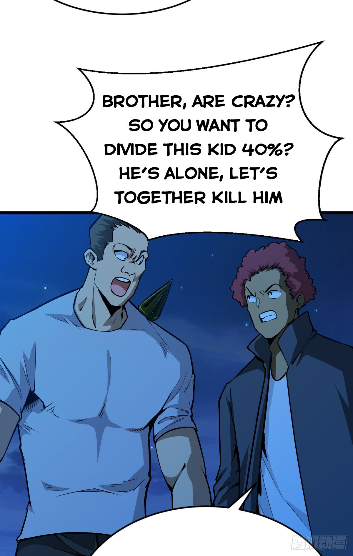 Page 32 of Chapter 49