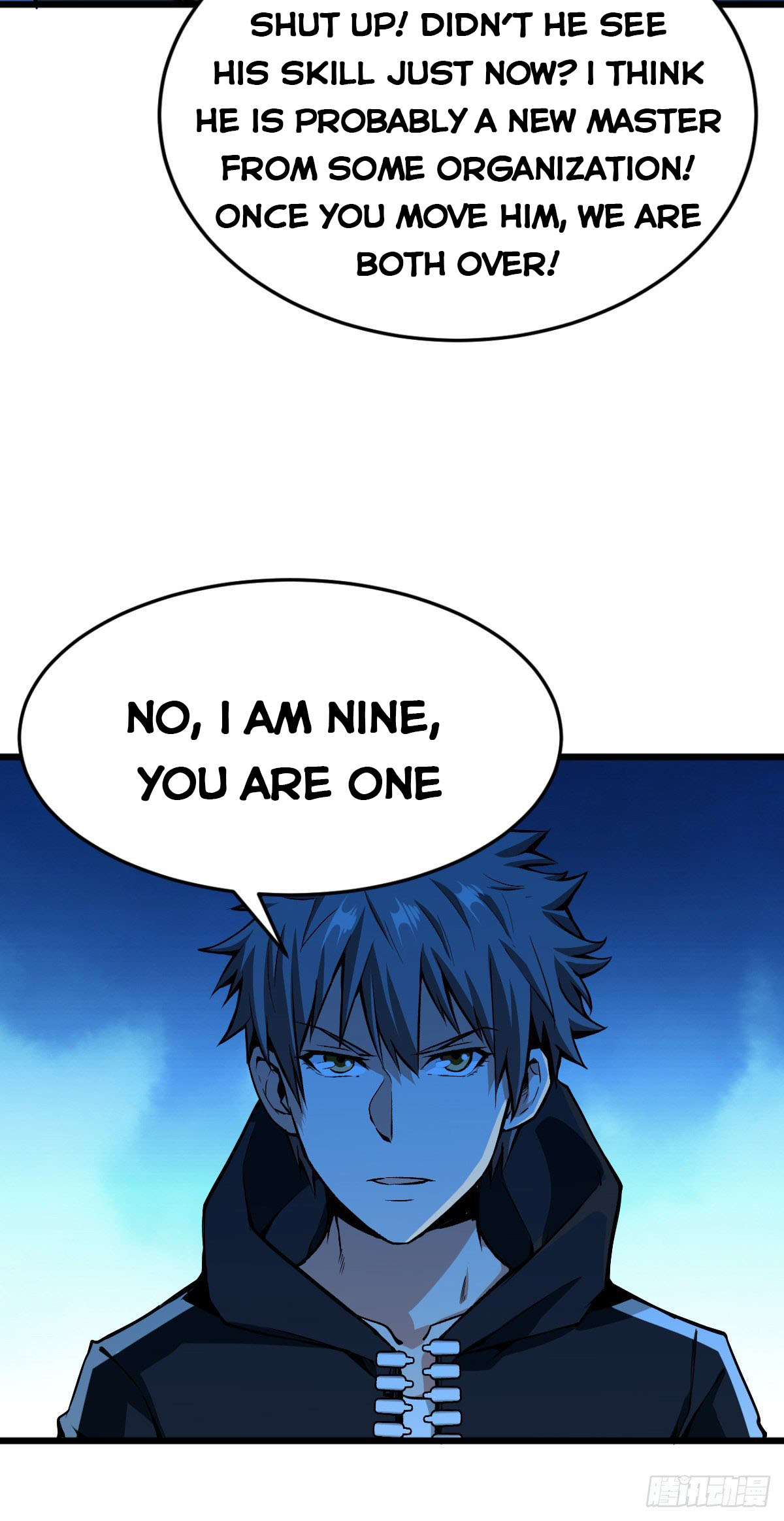 Page 33 of Chapter 49