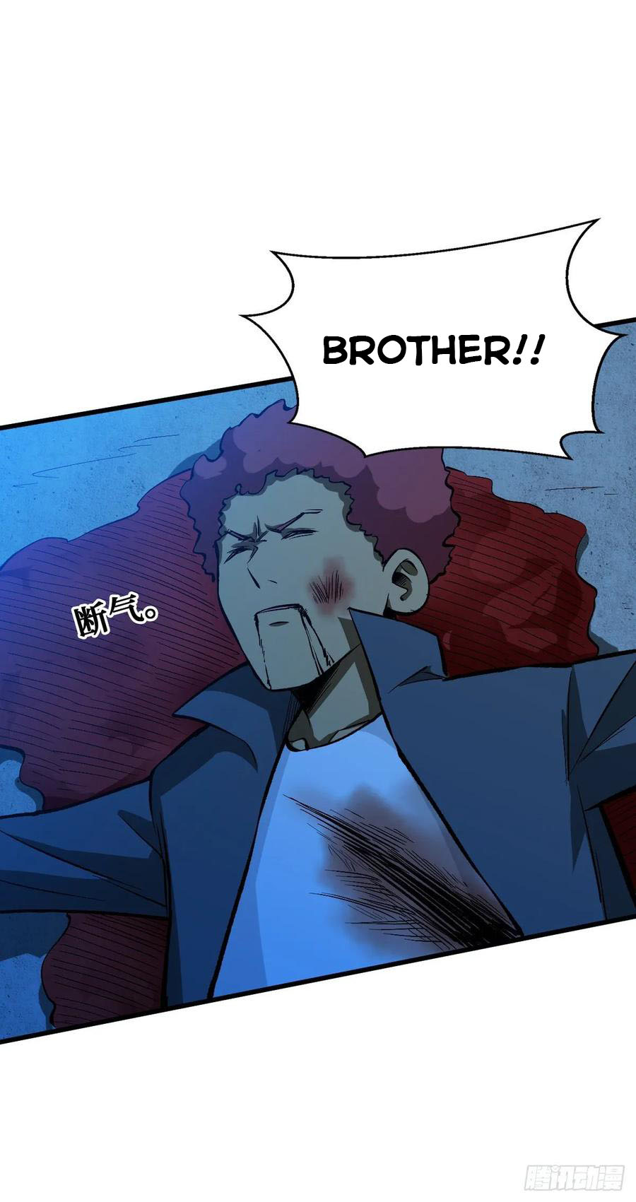 Page 34 of Chapter 50