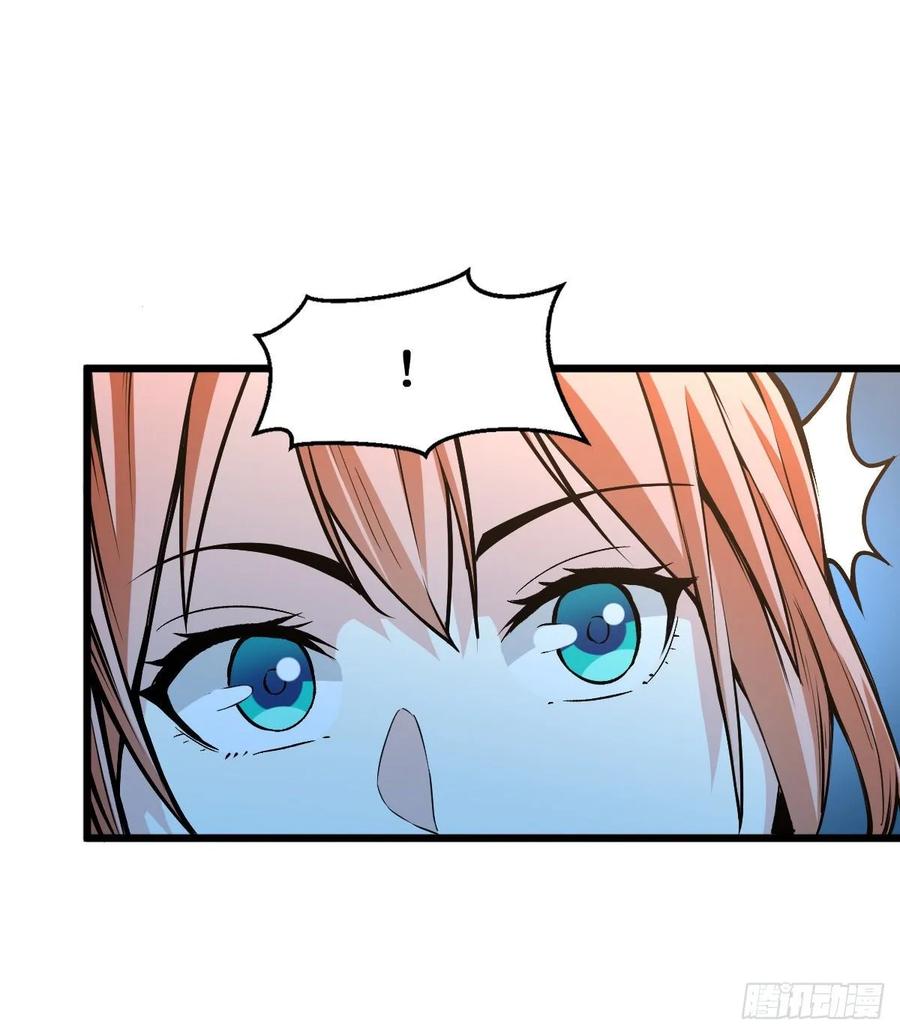 Page 14 of Chapter 51