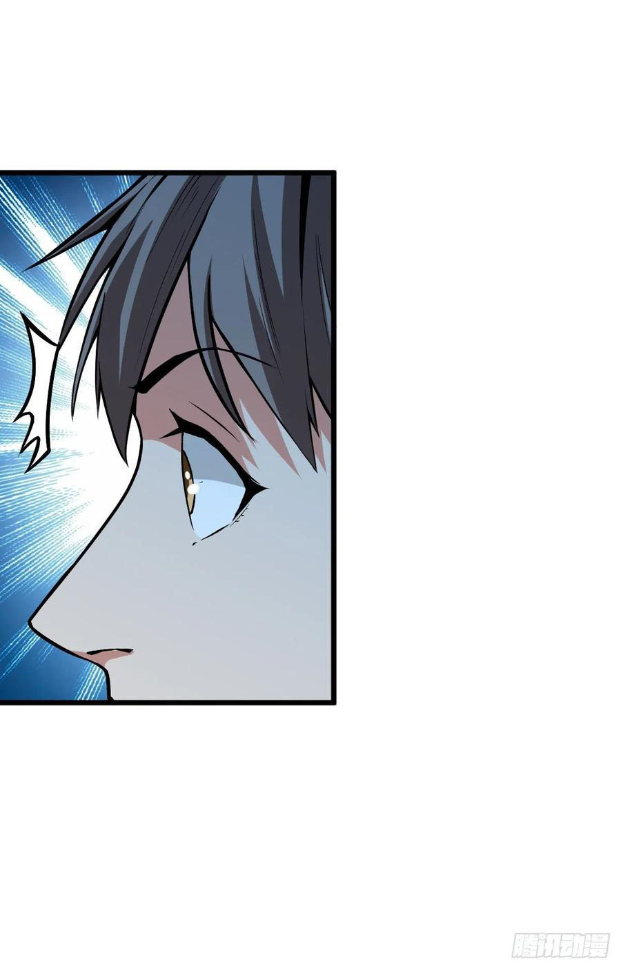 Page 19 of Chapter 51