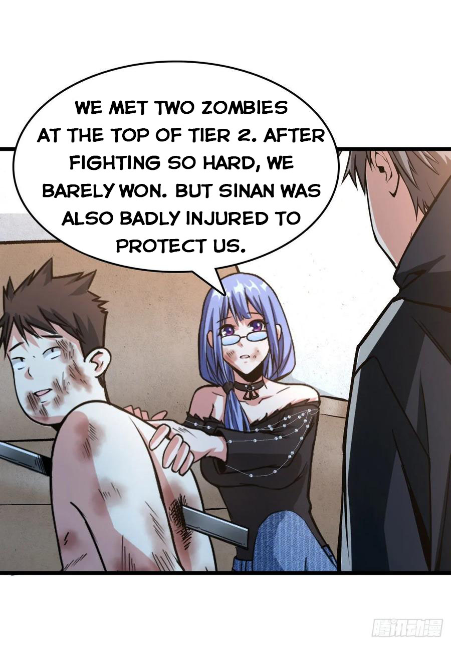 Page 23 of Chapter 51
