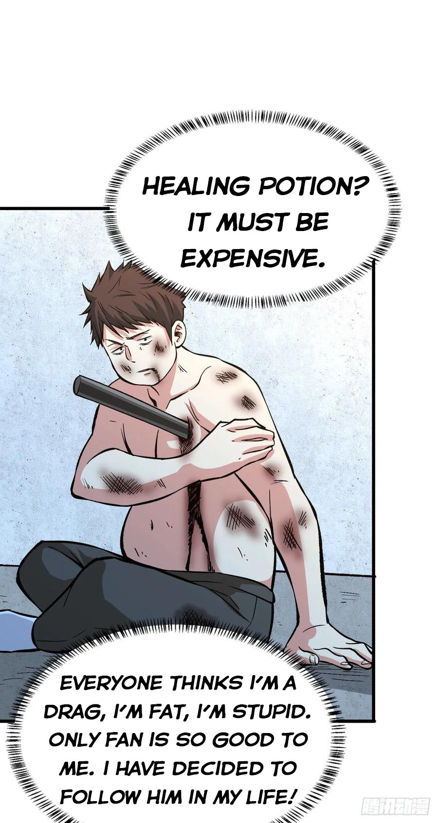 Page 27 of Chapter 51