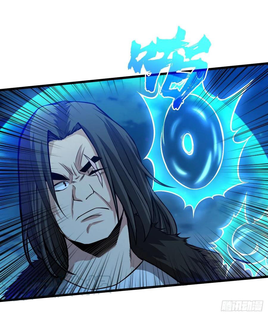 Page 13 of Chapter 52