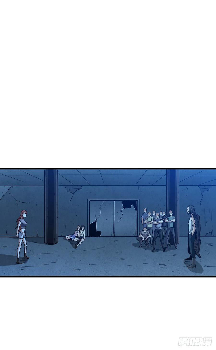 Page 22 of Chapter 52