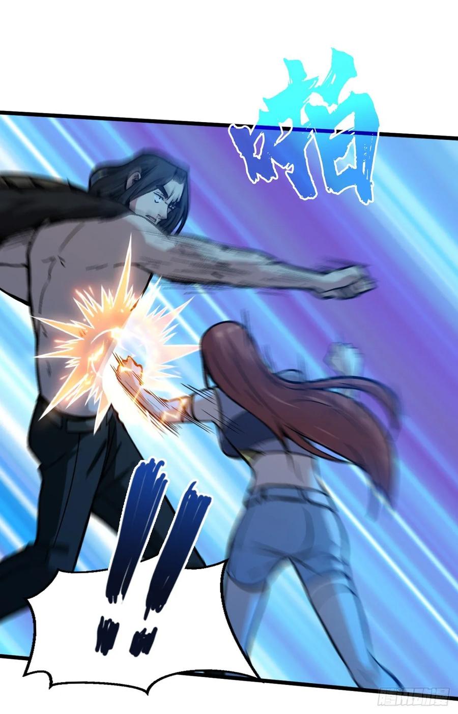 Page 27 of Chapter 52