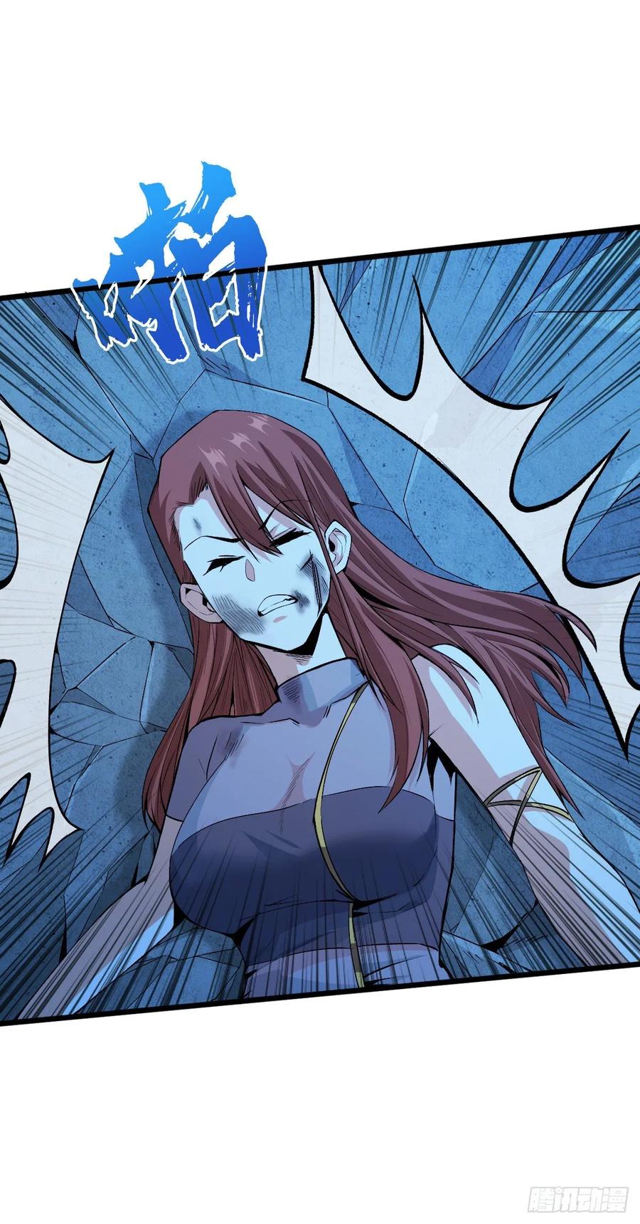 Page 30 of Chapter 52