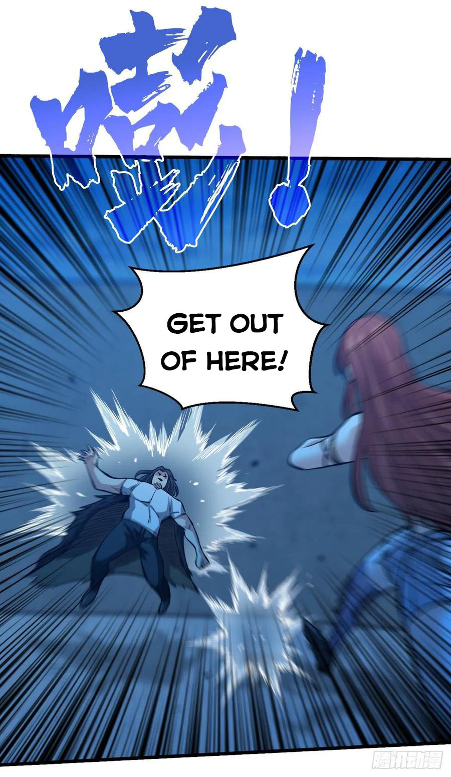 Page 11 of Chapter 53