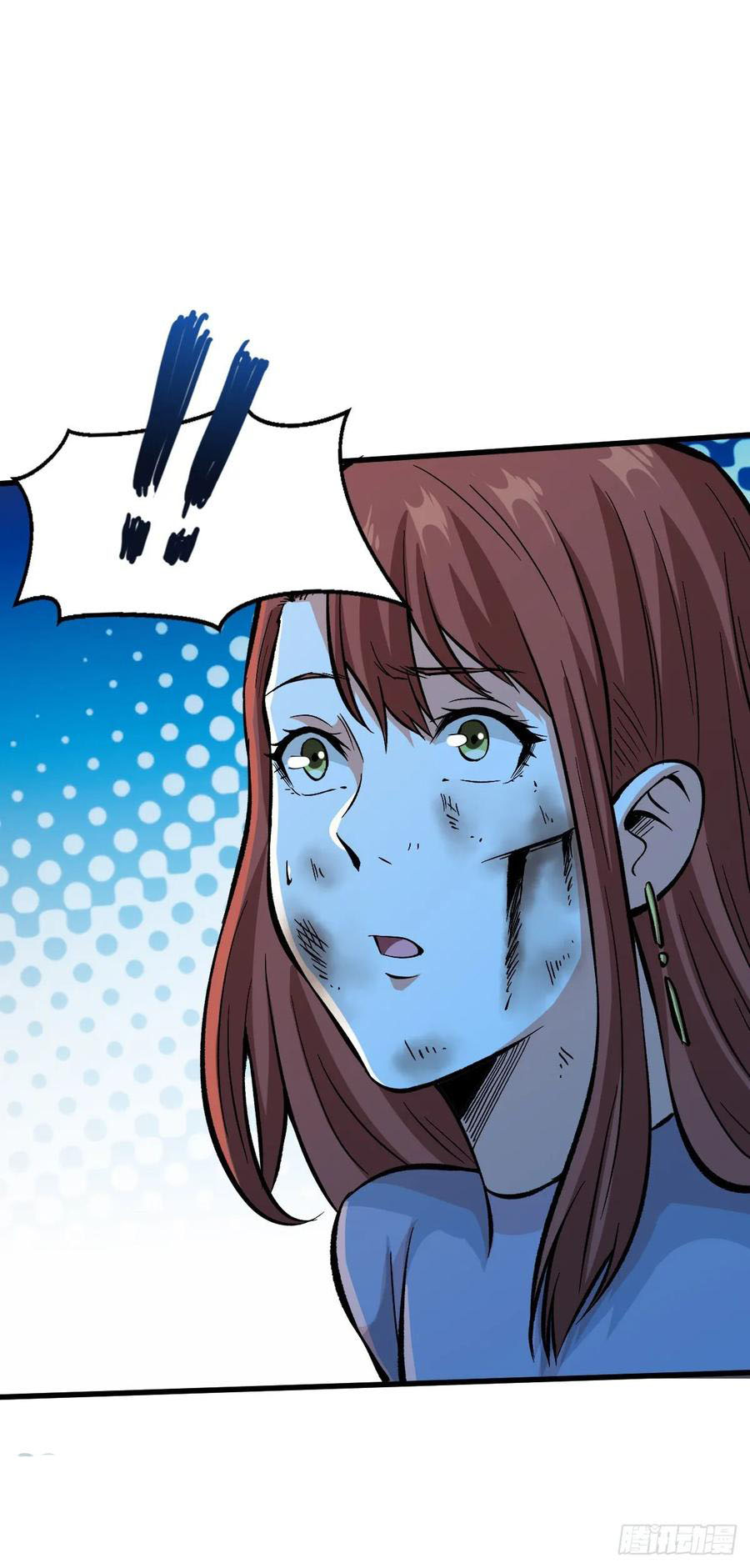 Page 22 of Chapter 53
