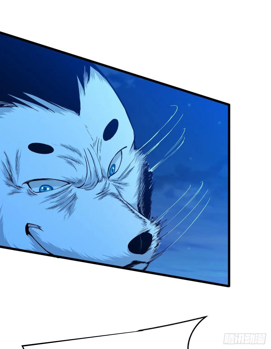 Page 28 of Chapter 53