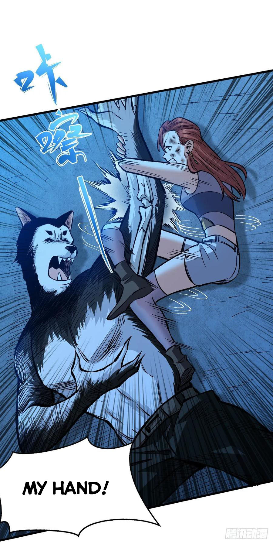 Page 12 of Chapter 54