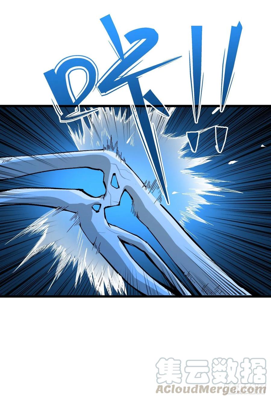 Page 16 of Chapter 54