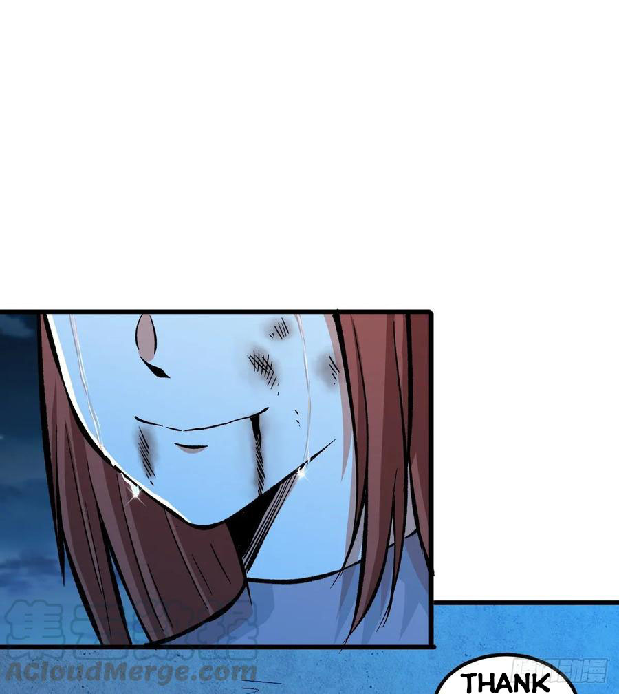 Page 25 of Chapter 54