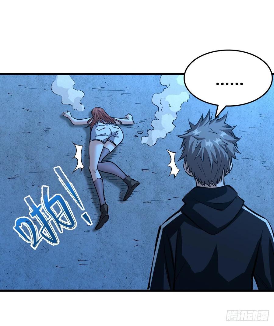 Page 11 of Chapter 55