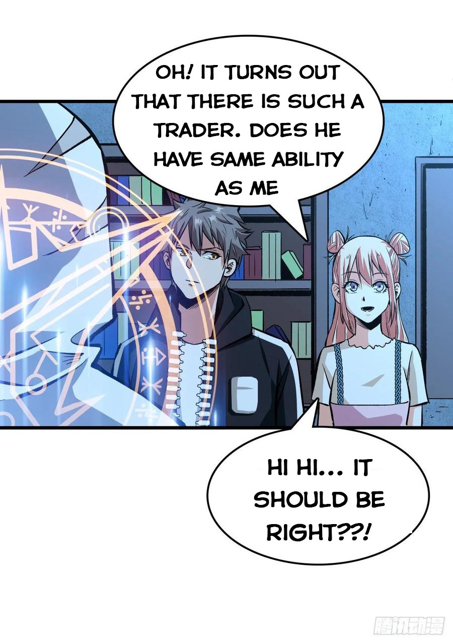 Page 2 of Chapter 56