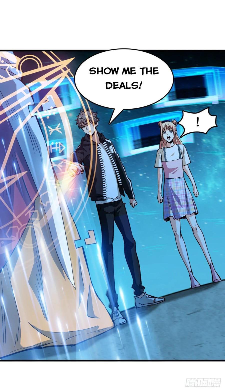 Page 3 of Chapter 56