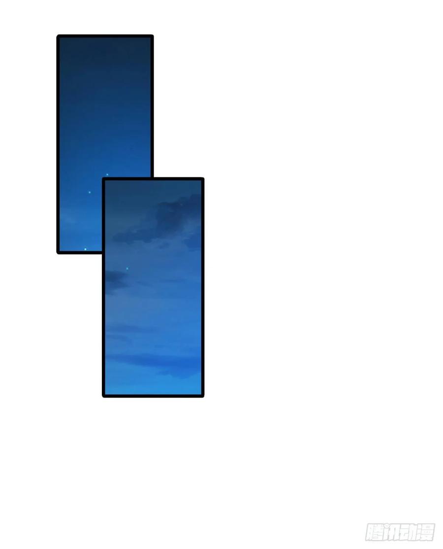 Page 20 of Chapter 56