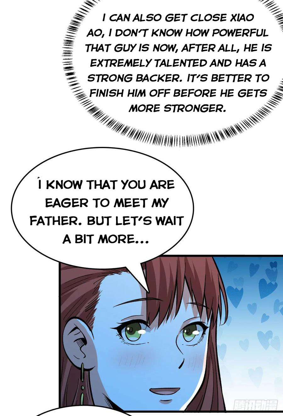 Page 33 of Chapter 57