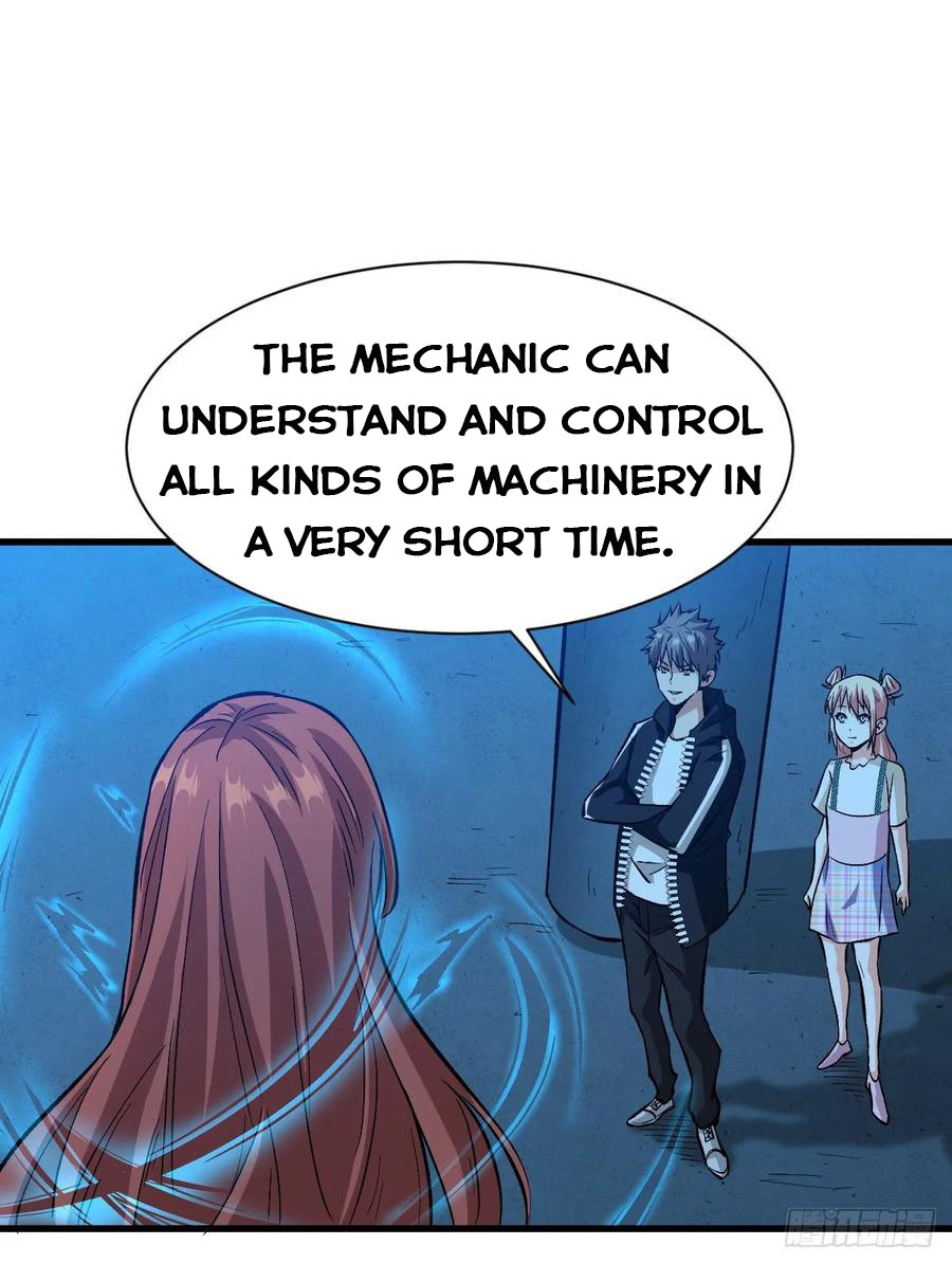 Page 5 of Chapter 58