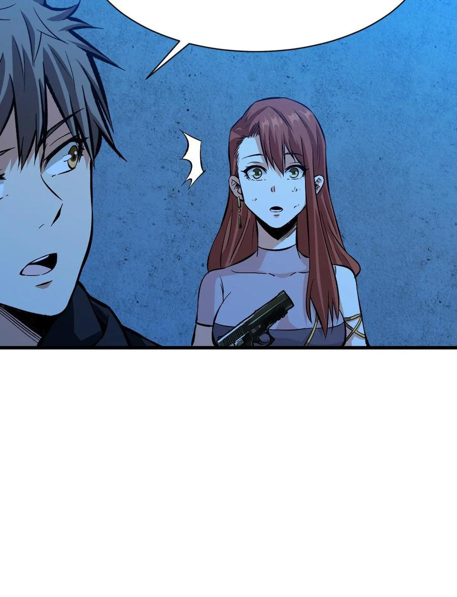 Page 16 of Chapter 58