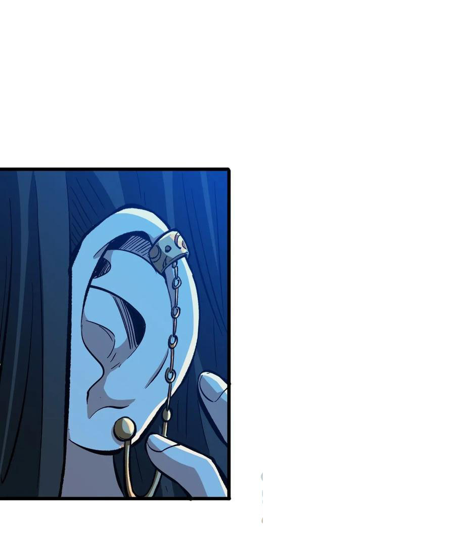 Page 31 of Chapter 58