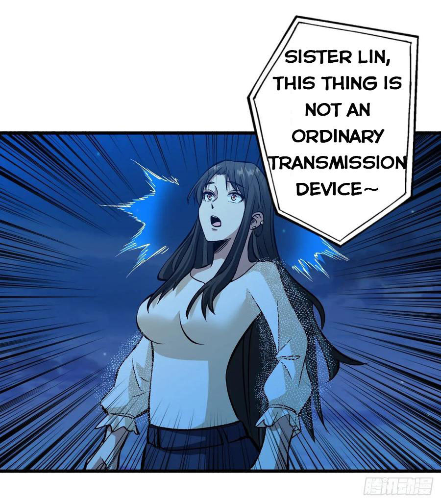 Page 32 of Chapter 58