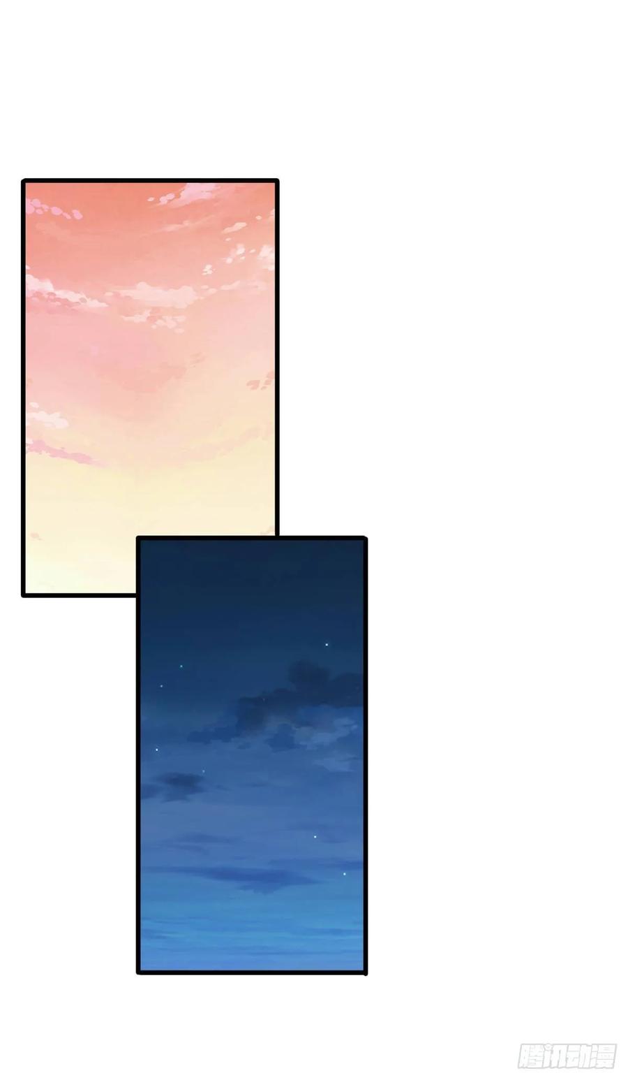 Page 36 of Chapter 58