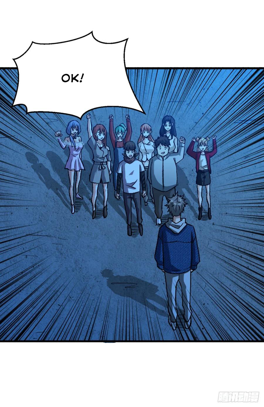 Page 3 of Chapter 59