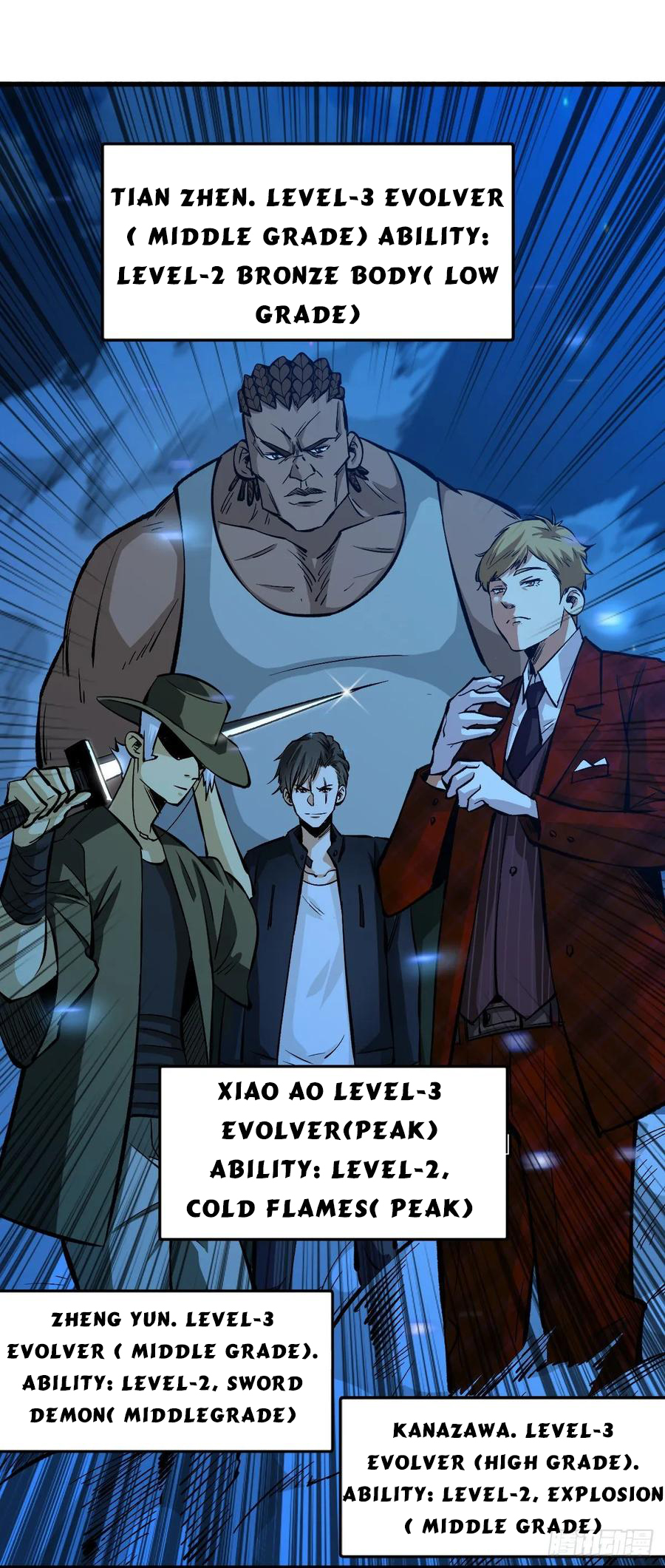 Page 12 of Chapter 59