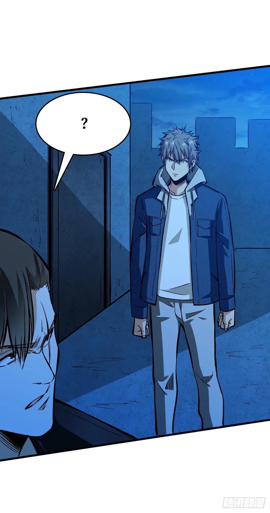 Page 39 of Chapter 59