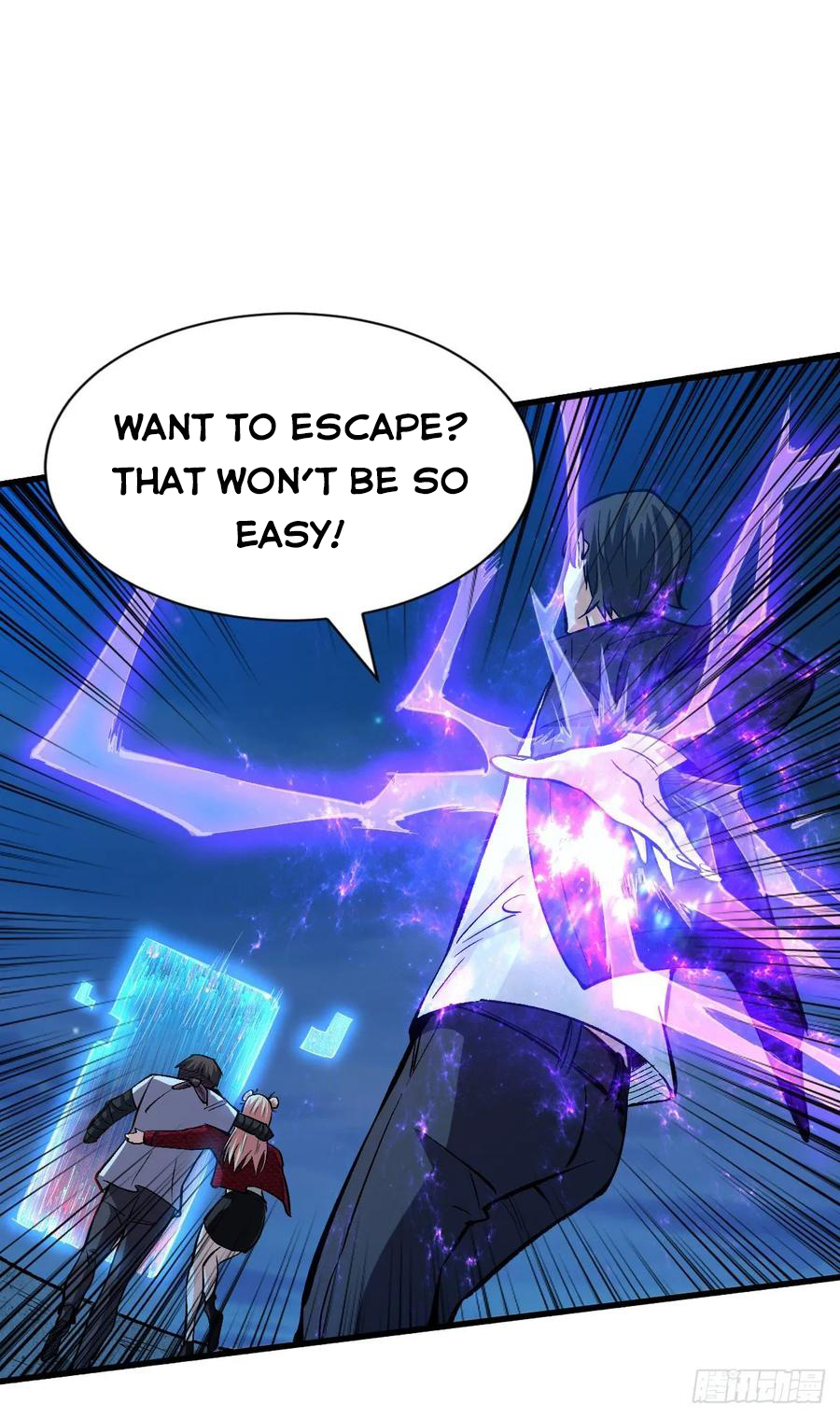 Page 4 of Chapter 60