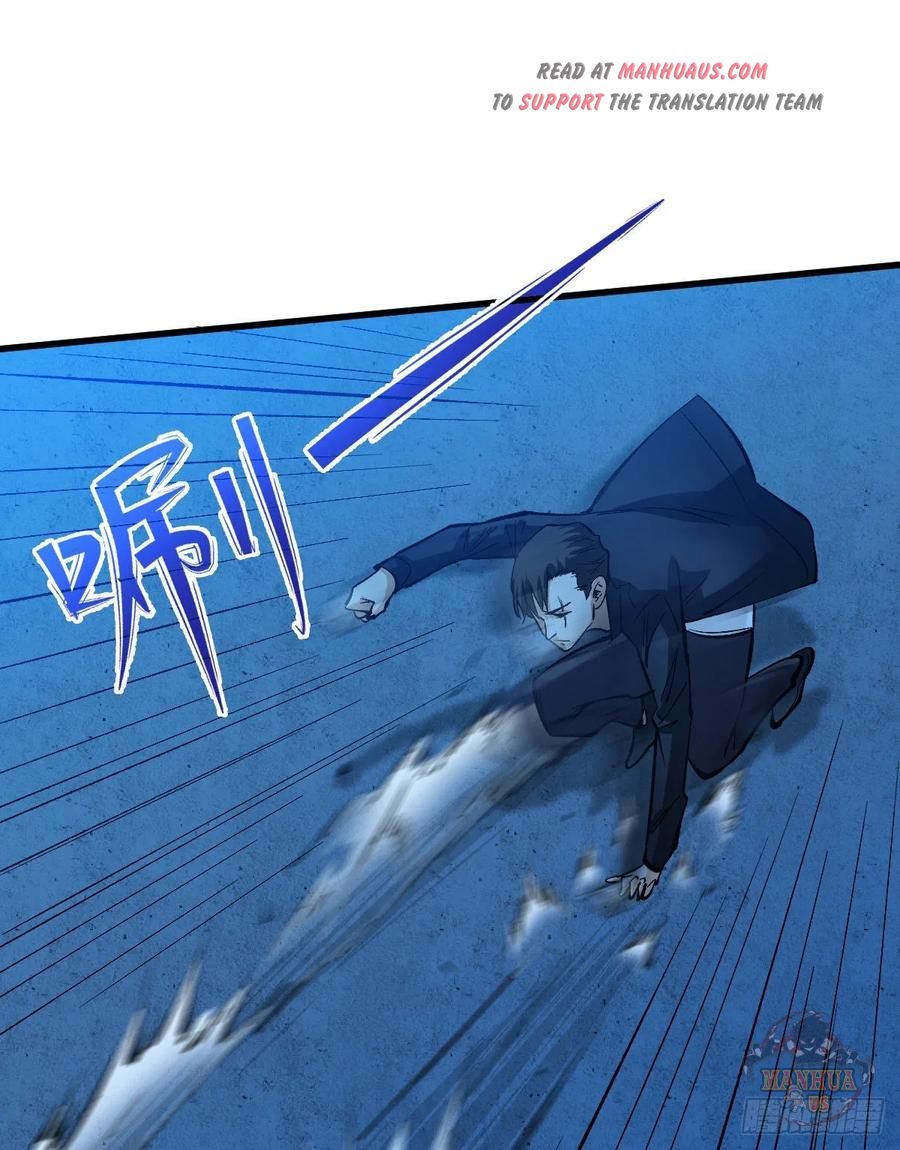 Page 7 of Chapter 60