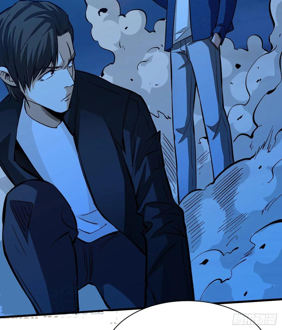 Page 9 of Chapter 60