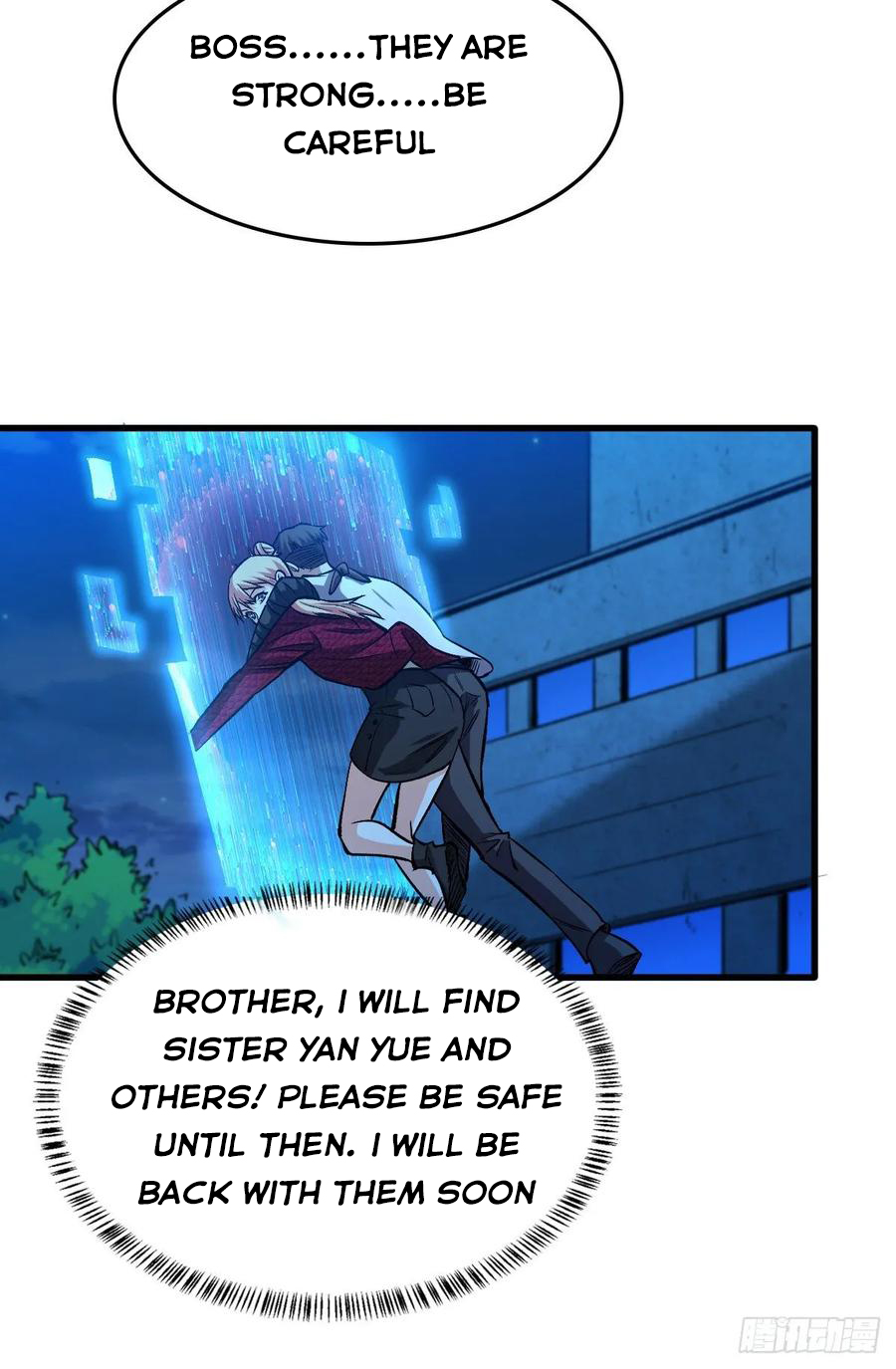 Page 19 of Chapter 60