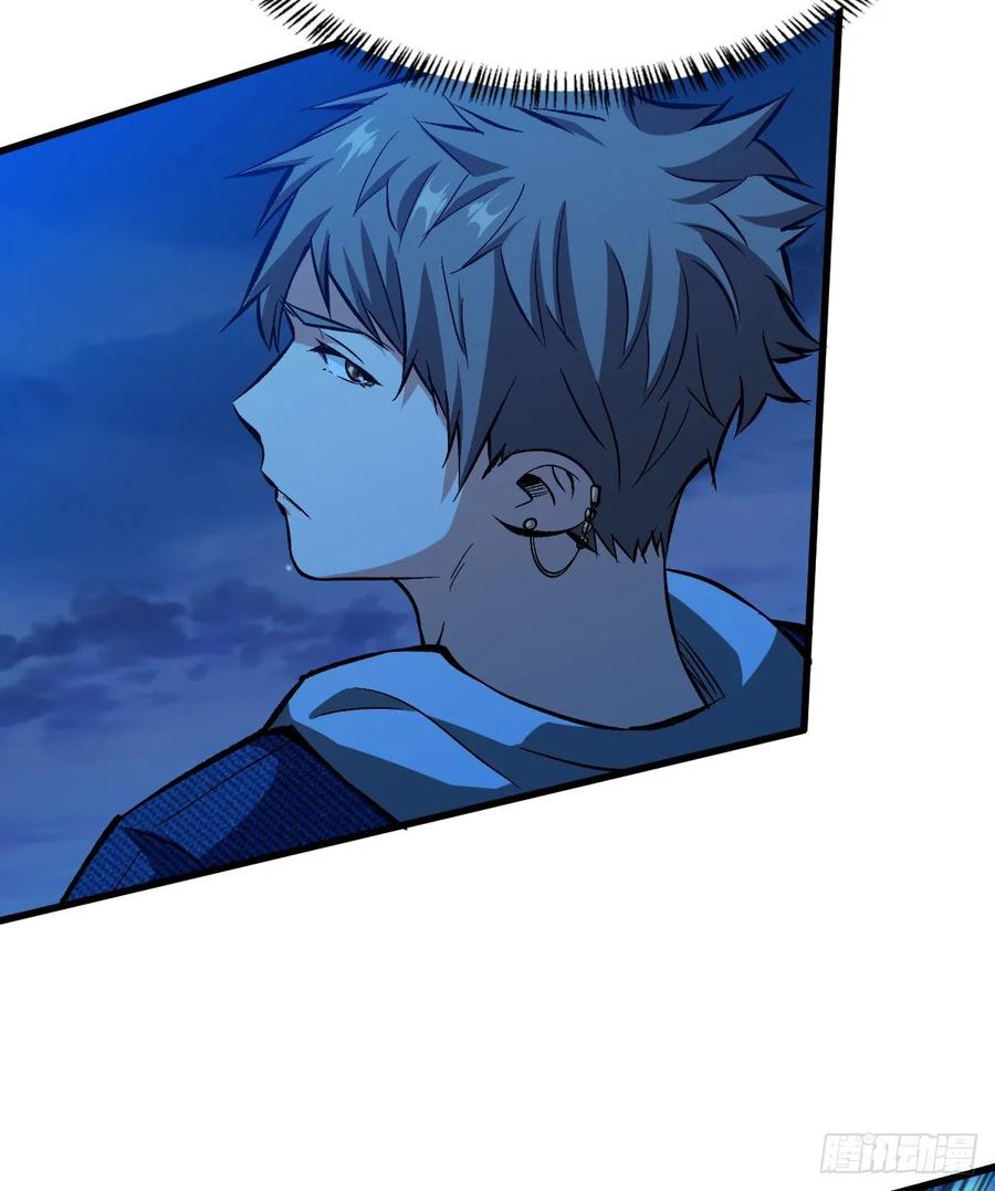 Page 26 of Chapter 60