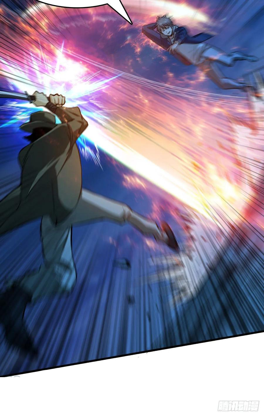 Page 29 of Chapter 60