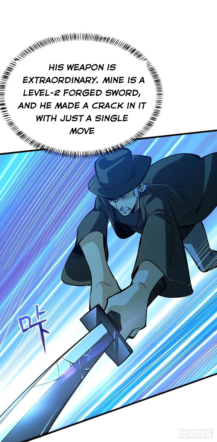 Page 30 of Chapter 60