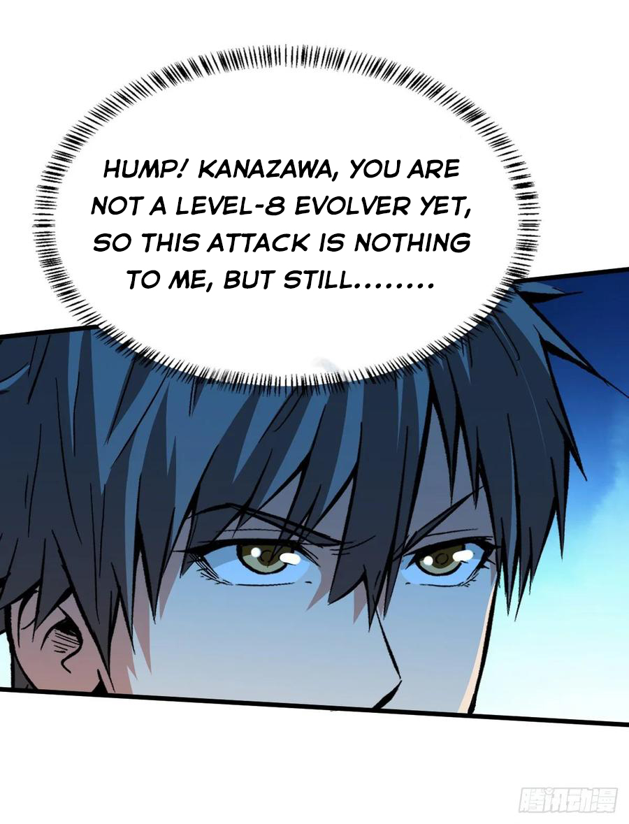 Page 37 of Chapter 60
