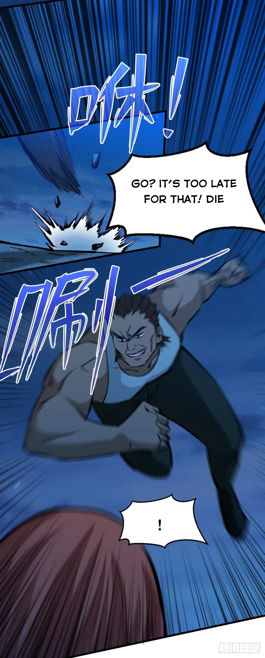 Page 11 of Chapter 61
