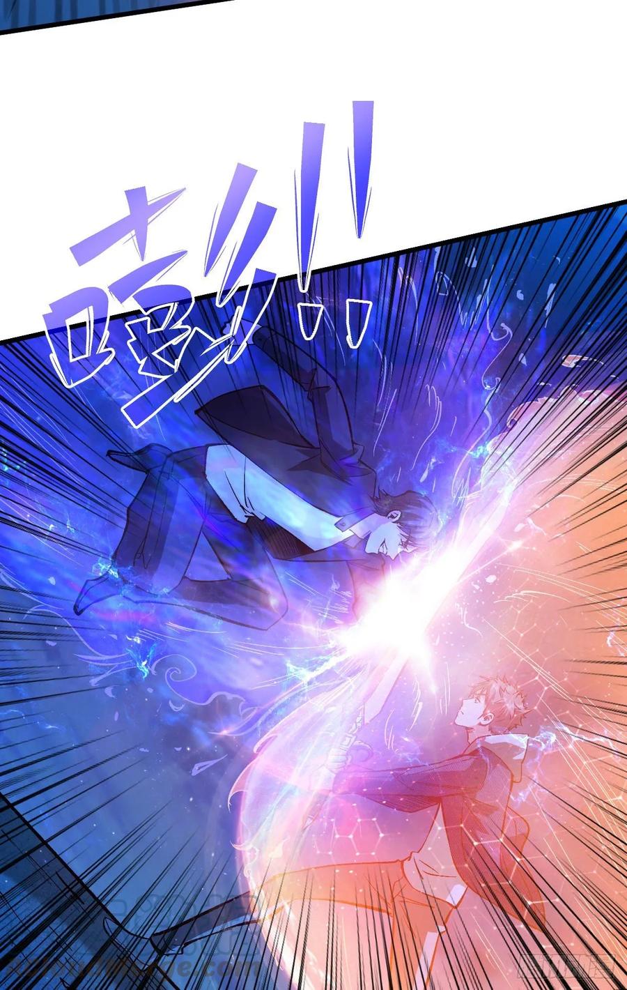 Page 21 of Chapter 61