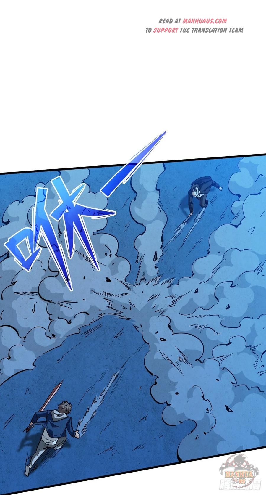 Page 23 of Chapter 61
