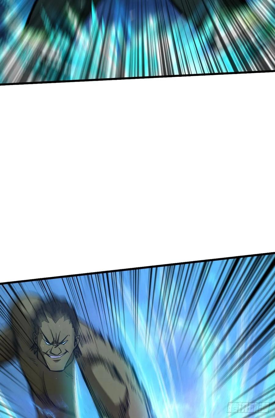 Page 25 of Chapter 62