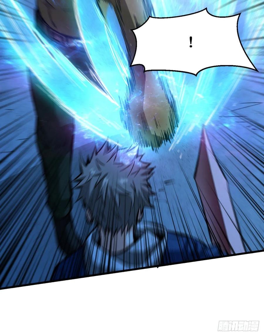Page 26 of Chapter 62
