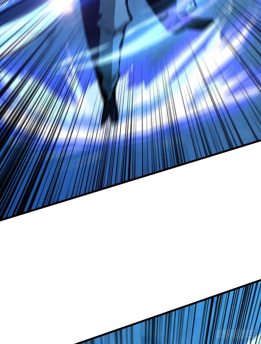 Page 33 of Chapter 62