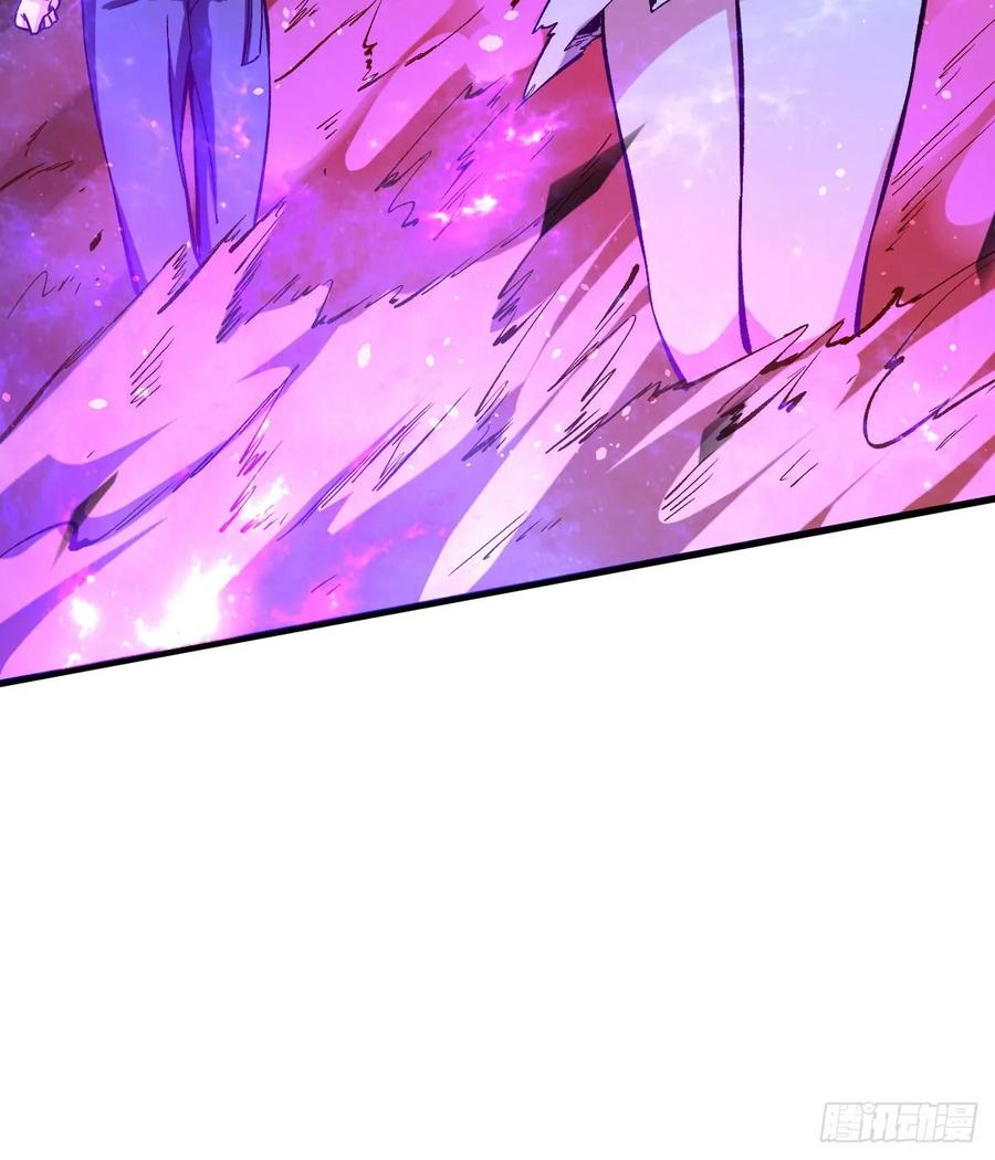Page 9 of Chapter 63