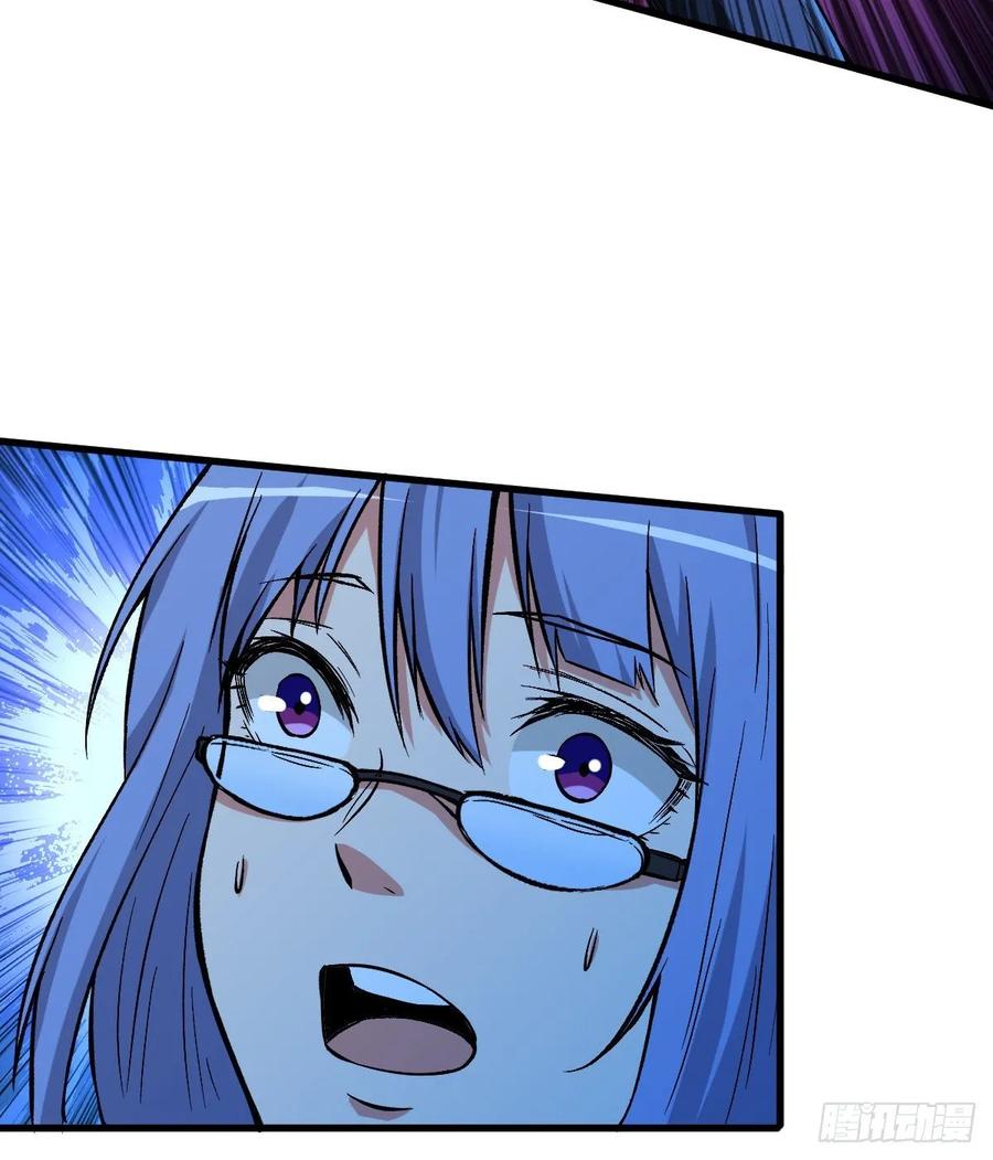 Page 11 of Chapter 63
