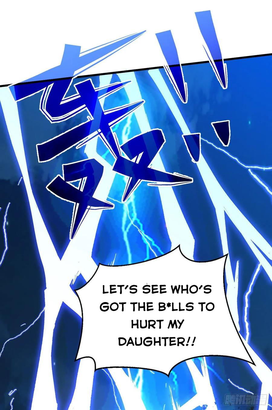 Page 17 of Chapter 63